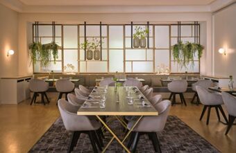 Leonardo Royal Hotel Mannheim - Sonstiges