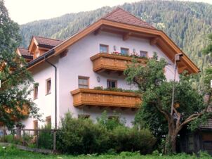 Ferienwohnungen Bauernhof Lexmairhof - Tampilan eksterior